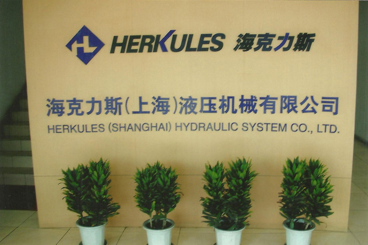 寶輝清洗機(jī)客戶：?？肆λ梗ㄉ虾＃┮簤簷C(jī)械有限公司