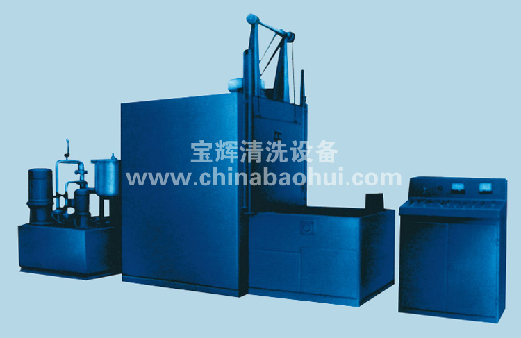 往復(fù)式清洗系列